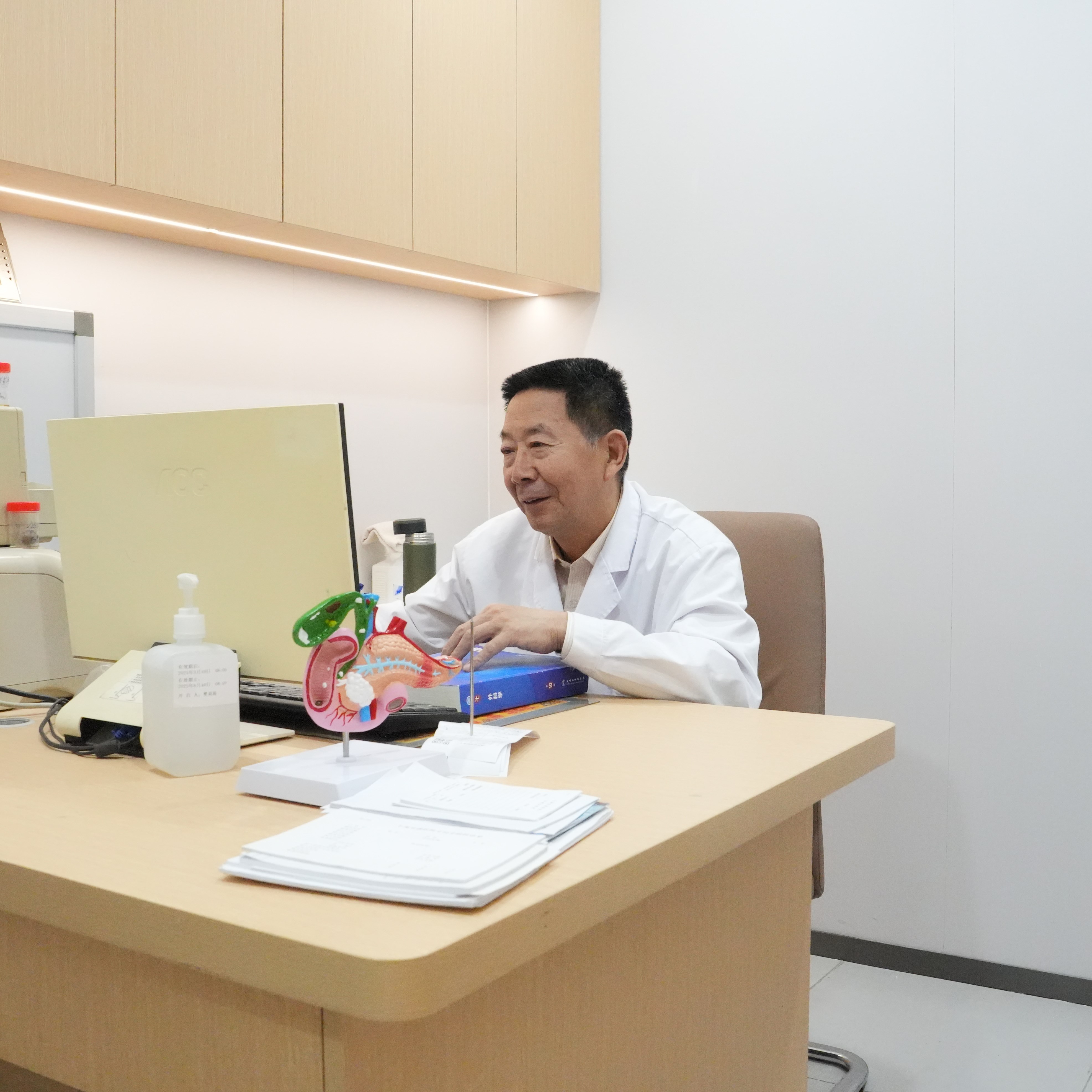 上海宏康医院