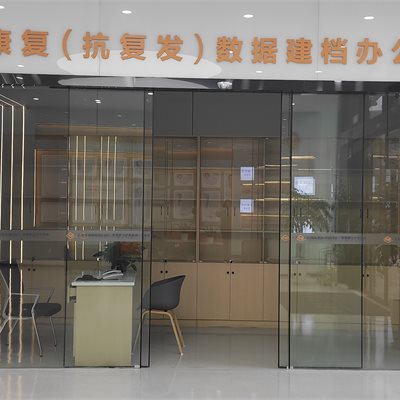 昆明银康银屑病专病门诊 品牌图